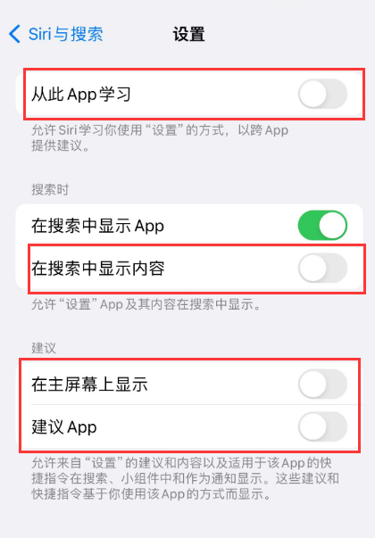 稷山苹果卡顿维修店分享苹果手机发烫卡顿怎么办 
