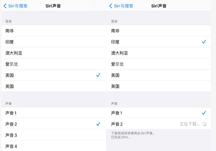 稷山苹果手机维修分享iOS 14.5 beta 8已发布，附更新内容及升级方法 