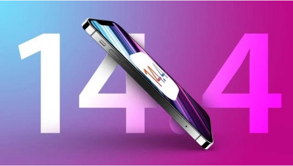 稷山苹果手机维修分享升级iOS 14.5后还能降级吗 