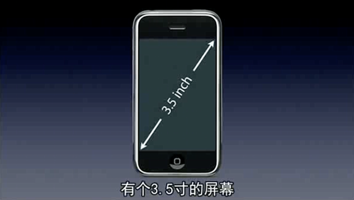 稷山苹果手机维修分享iPhone 12 mini 值得购买吗 